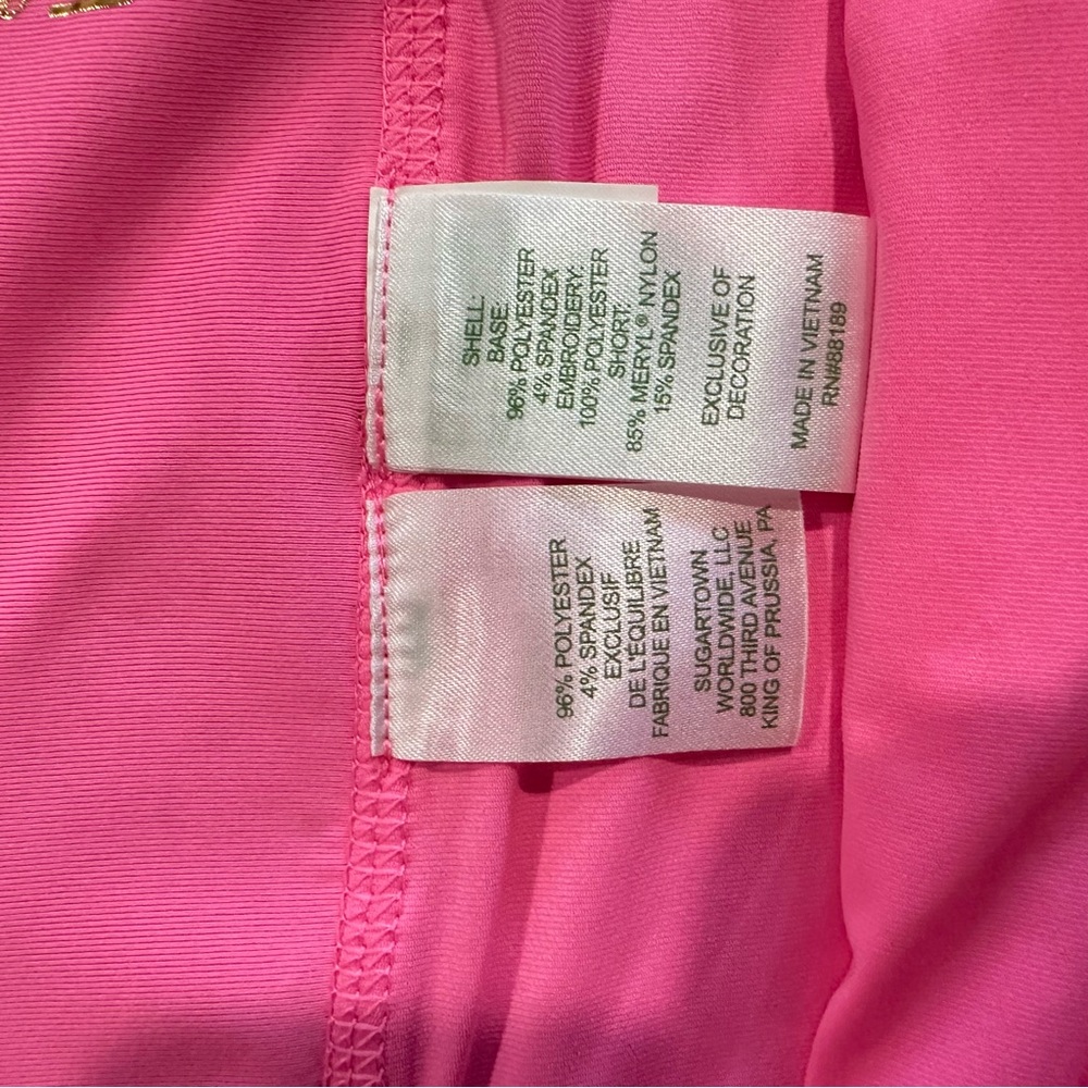 Lilly Pulitzer Gardenia Skort - Picture 8 of 11